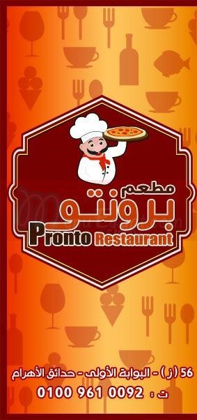 Pronto Restaurant online menu